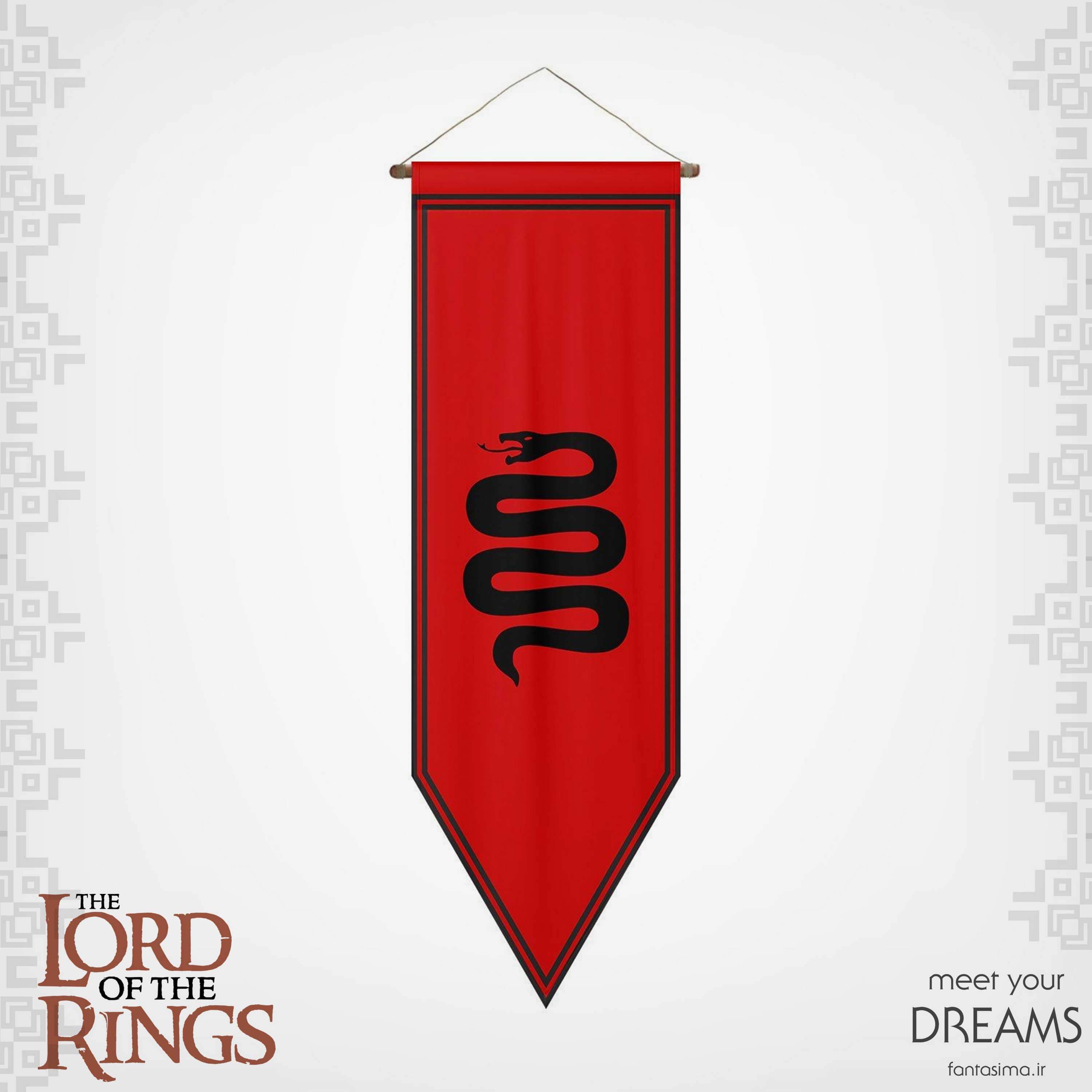 پرچم هارادریم