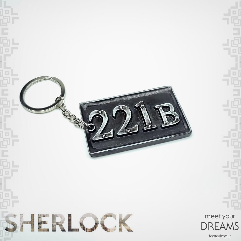 1489 sherlock1