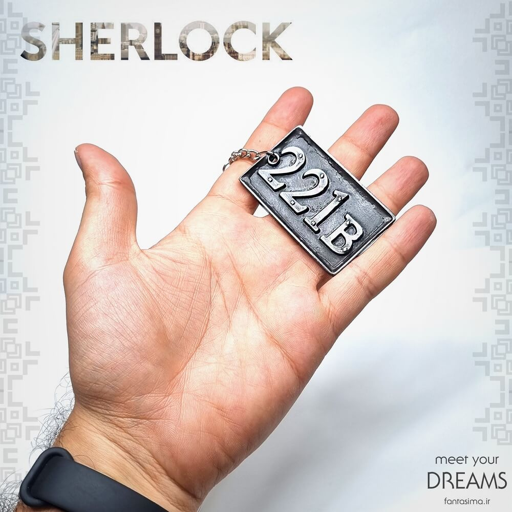 1489 sherlock4