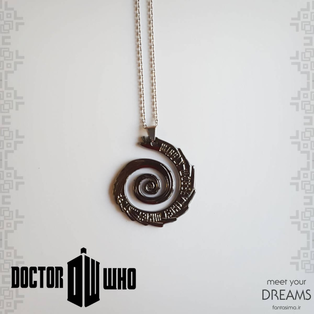1538 dr-who2