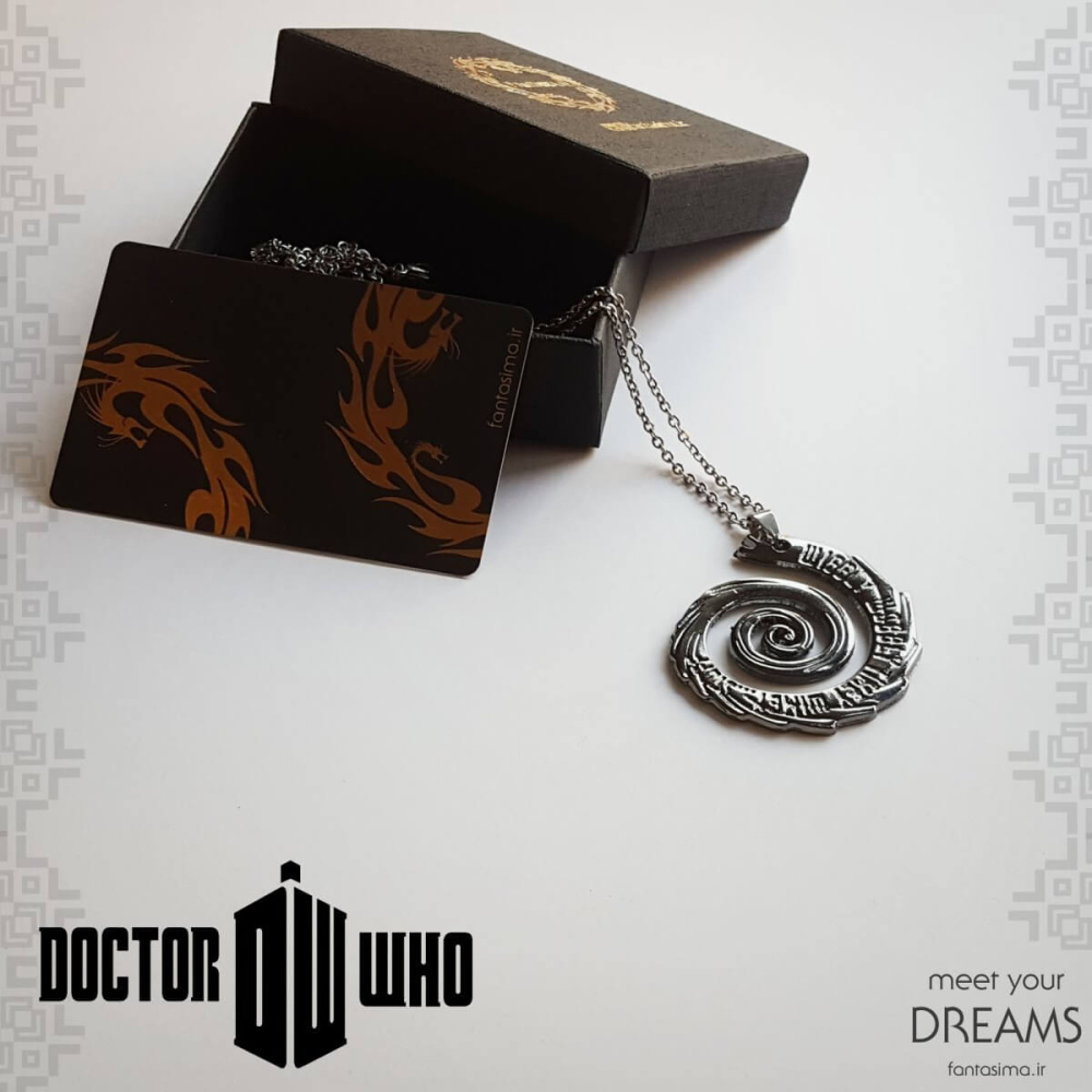 1538 dr-who5
