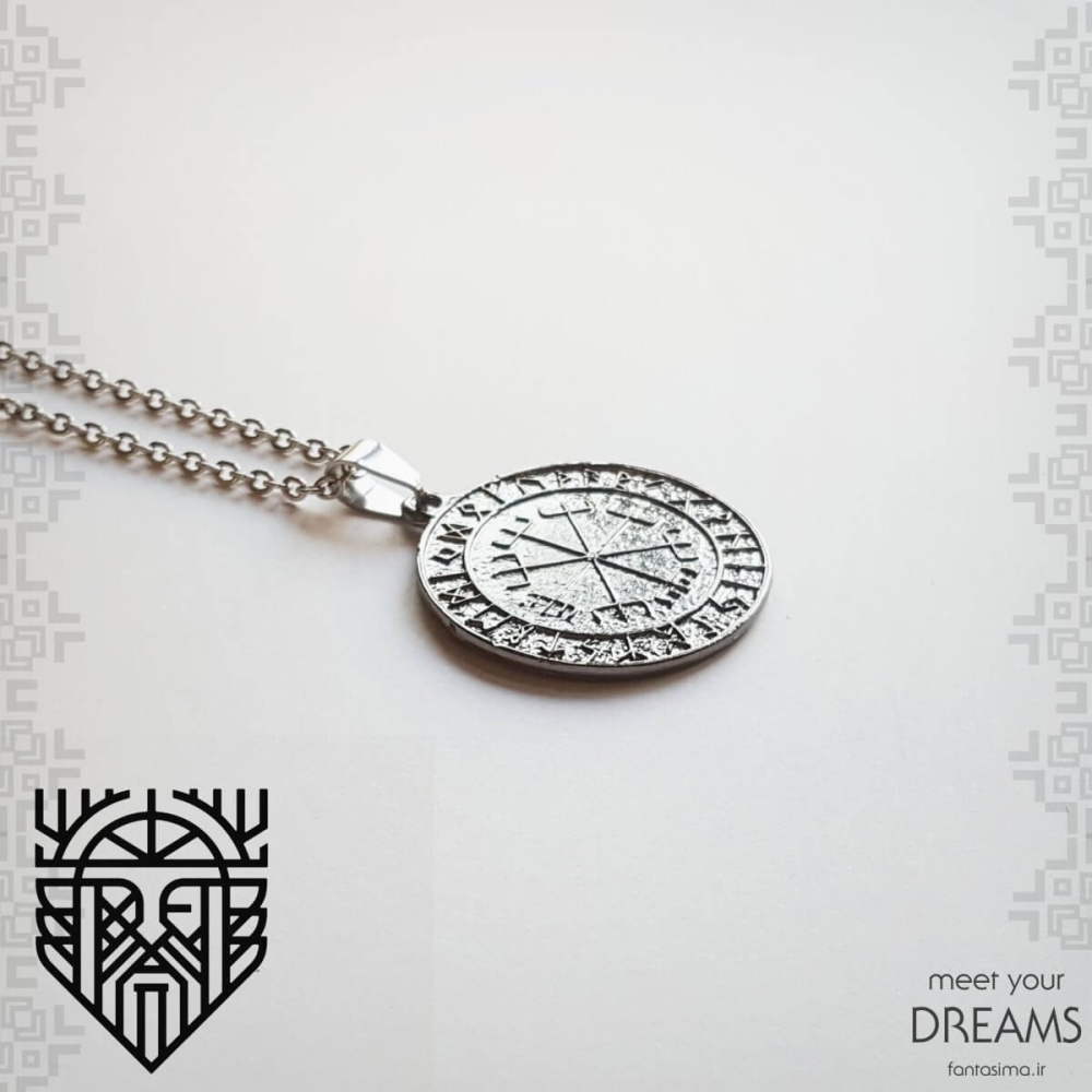 3194 norse-galderasteffer1