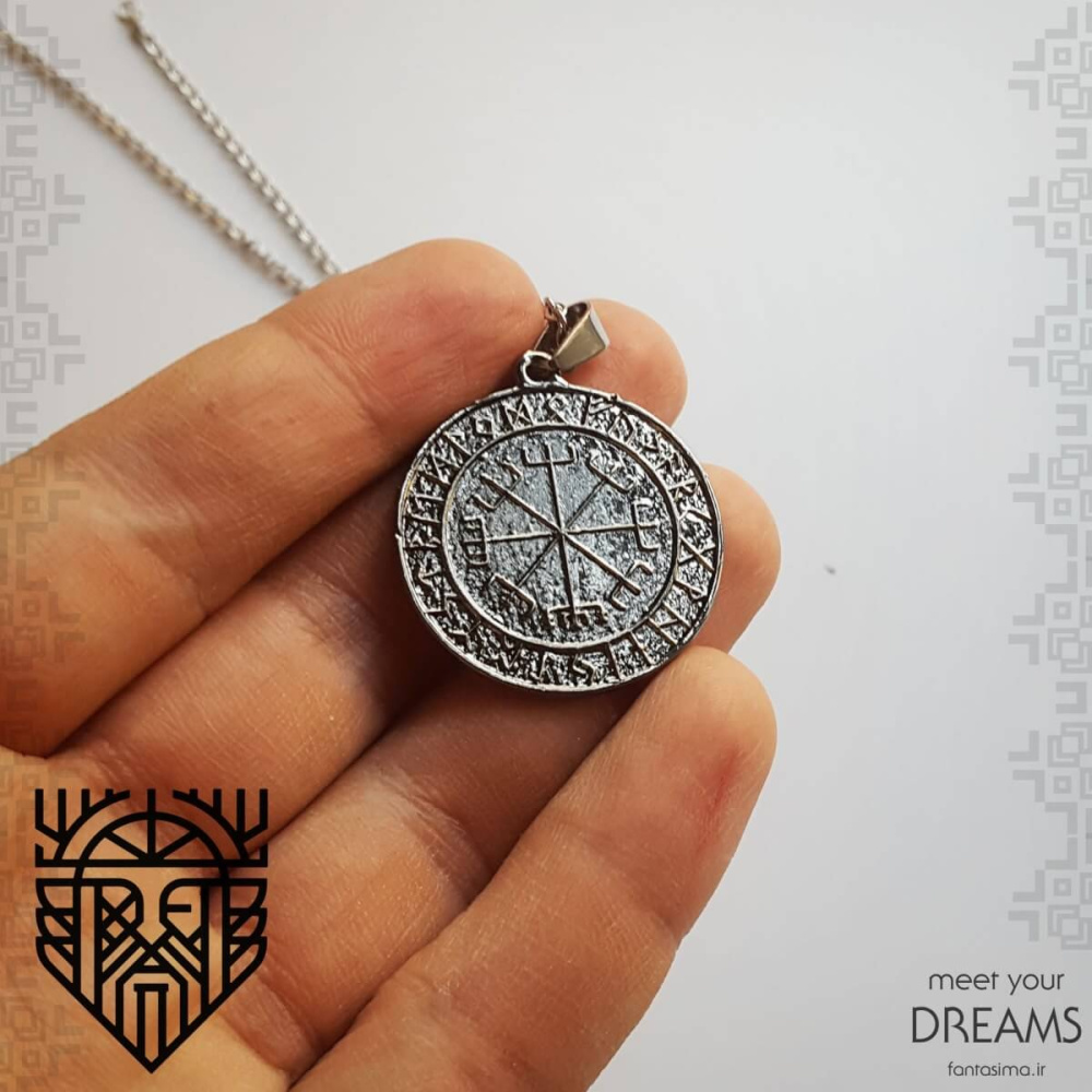 3194 norse-galderasteffer2