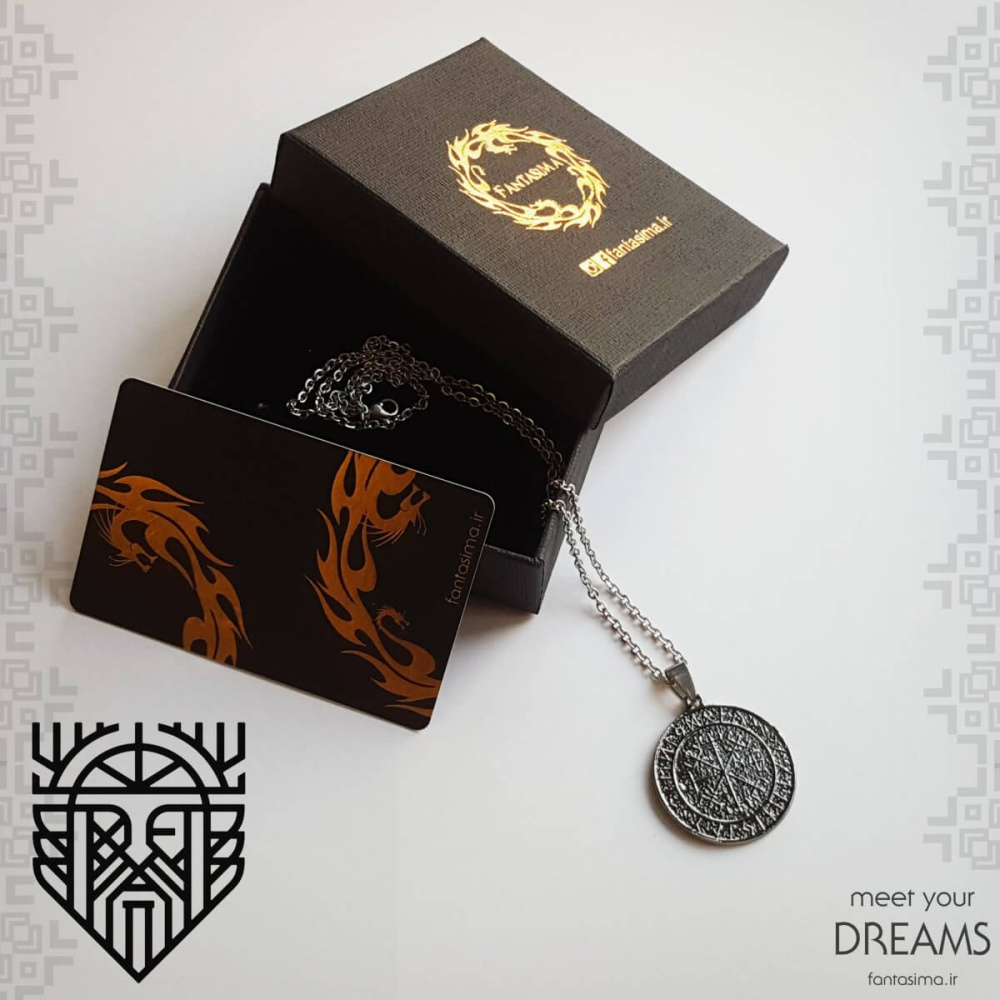 3194 norse-galderasteffer3