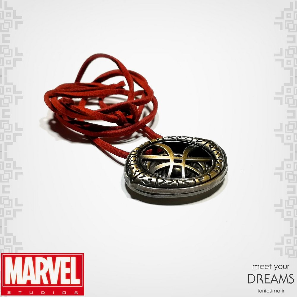 3202 marvel-dr1