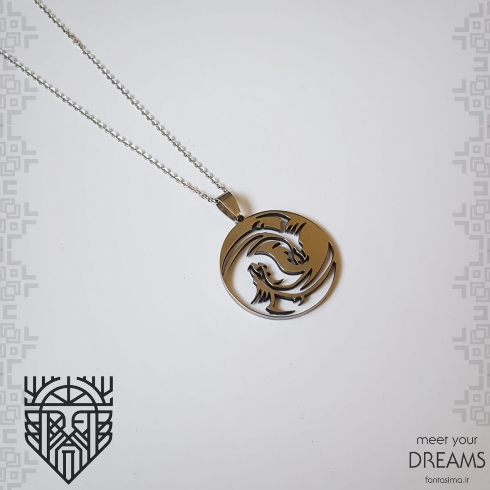 4540 north-dragon-yingyang1