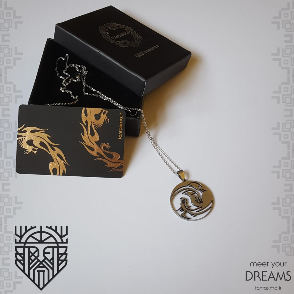 4540 north-dragon-yingyang3