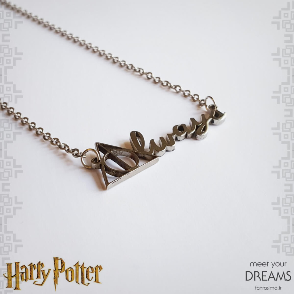 4657 harry-potterr2