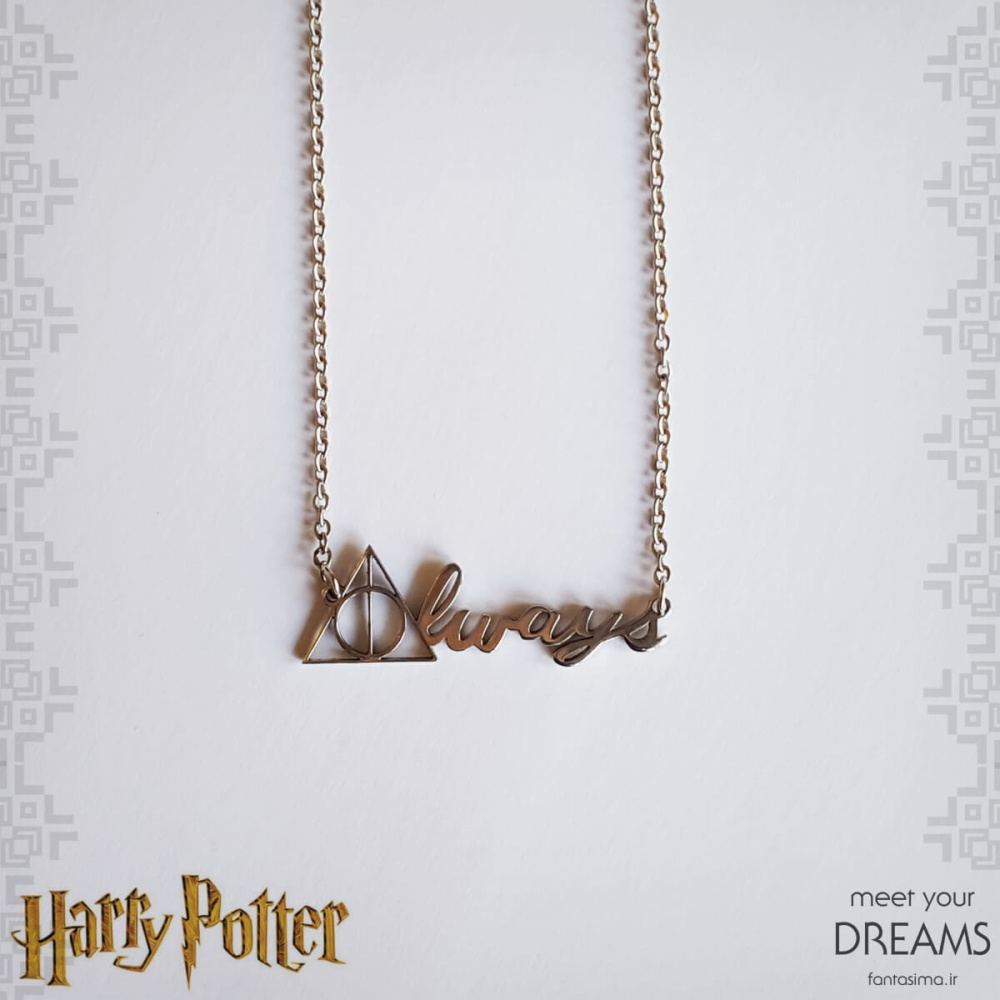 4657 harry-potterr3