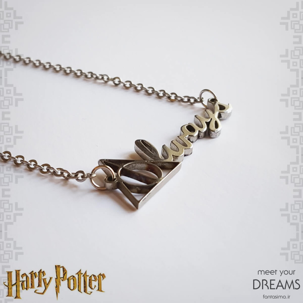 4657 harry-potterr4