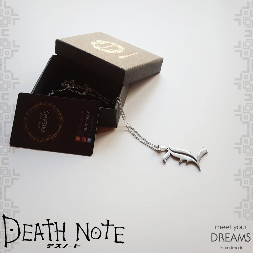 4890 deathnote3
