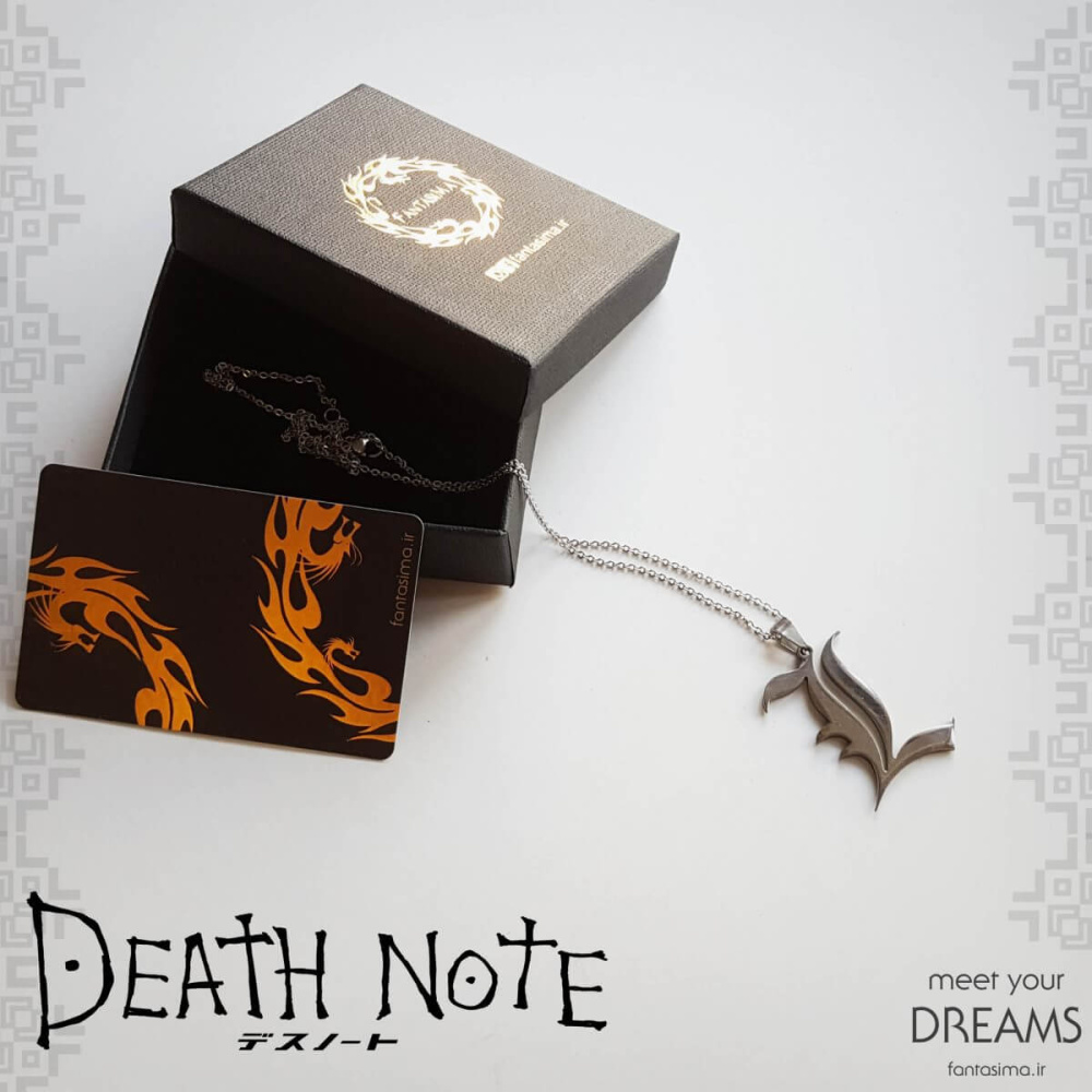 4890 deathnote4