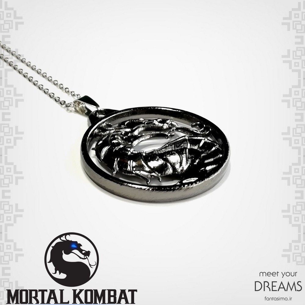525 mortal-kombat2