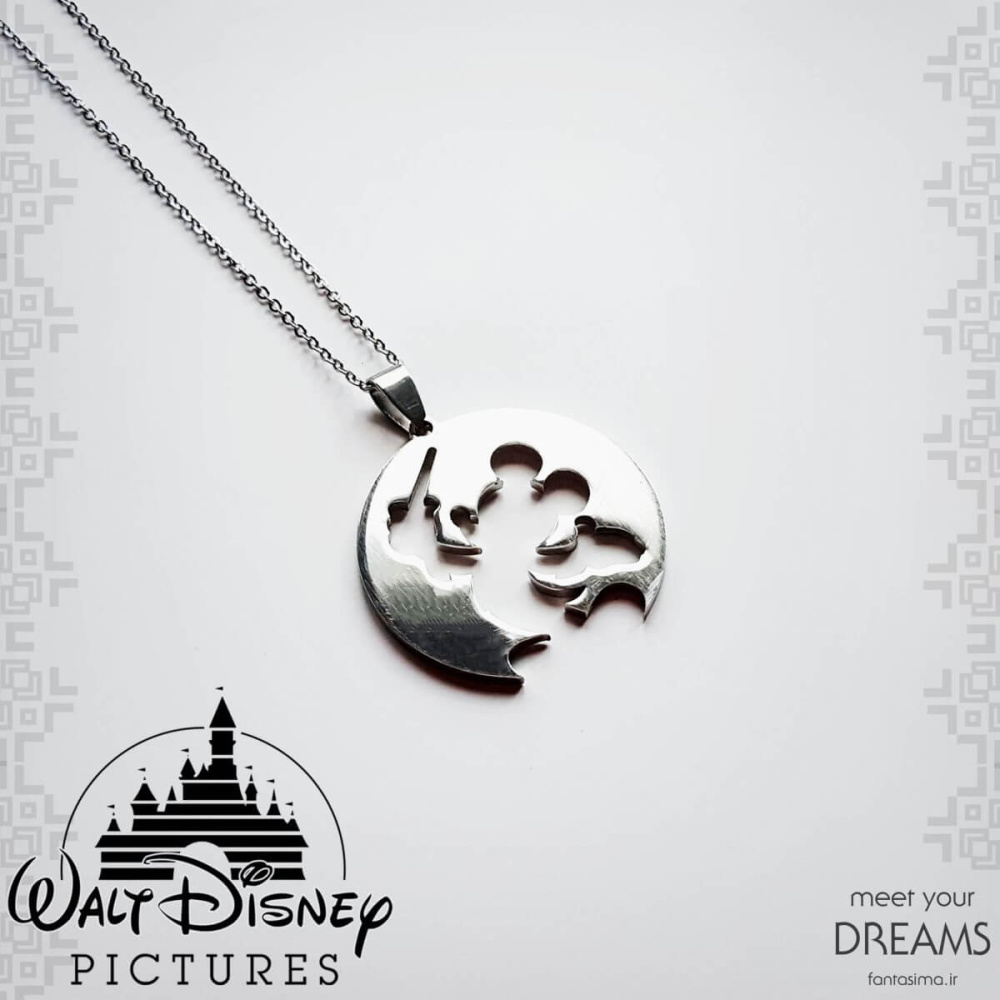 5594 disney