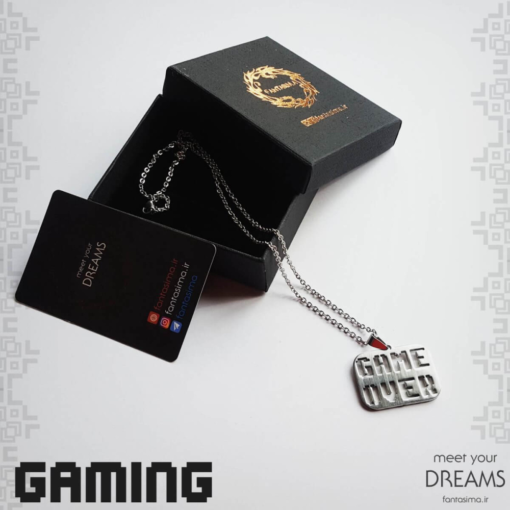 5601 gaming-gameover3