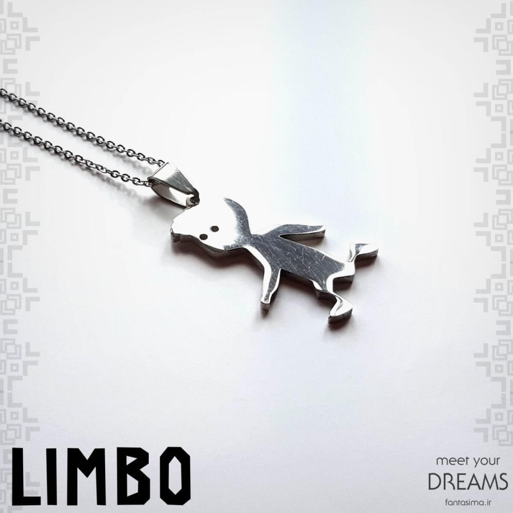 5614 limbo1