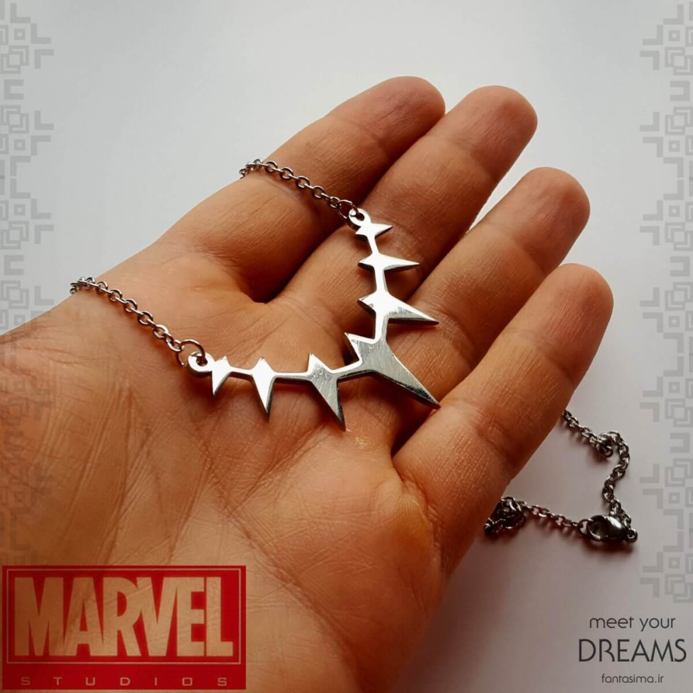 5618 marvel-blackpanter2