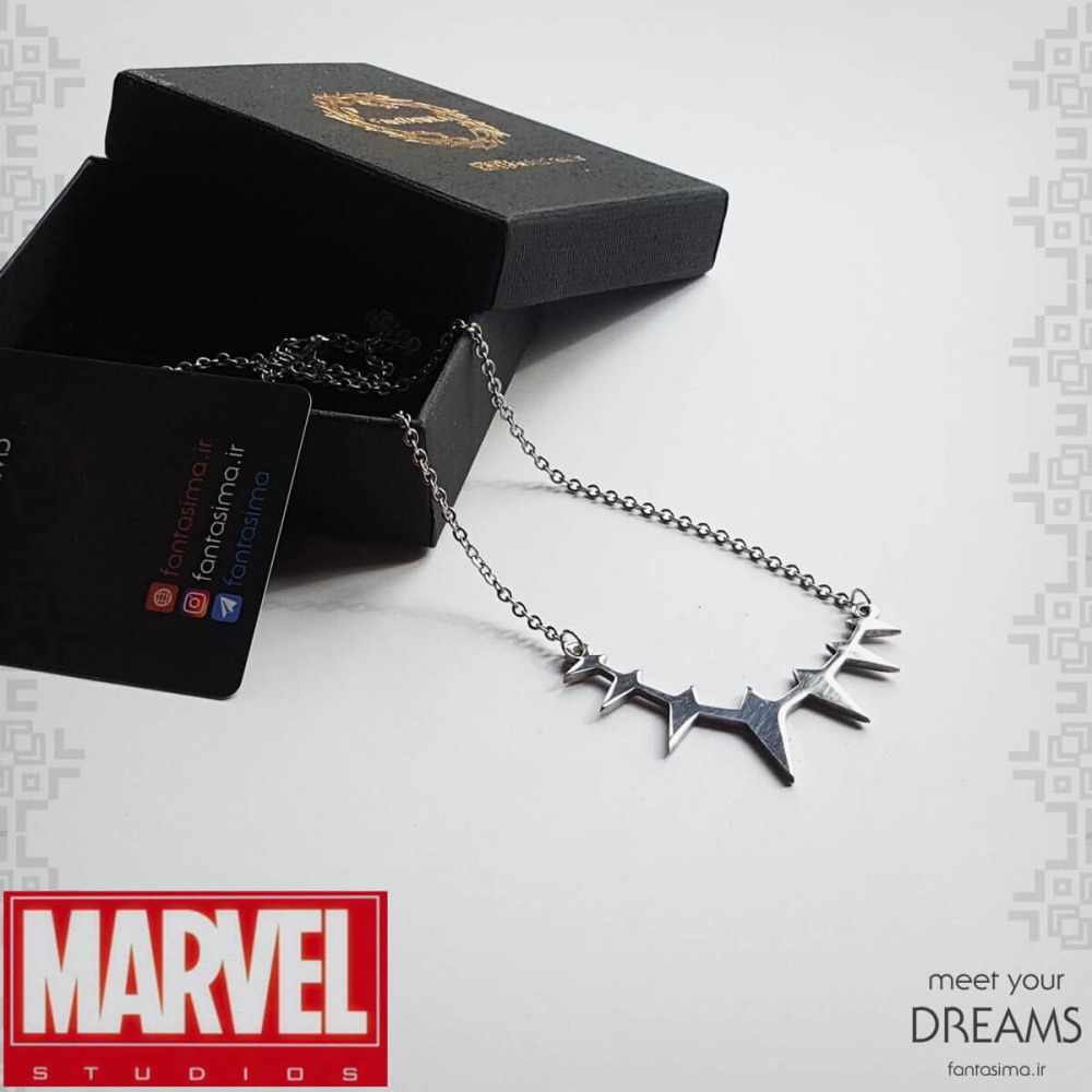 5618 marvel-blackpanter4