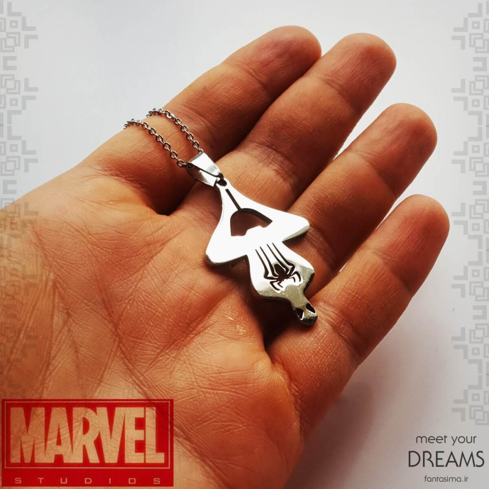 5619 marvel-spiderman2