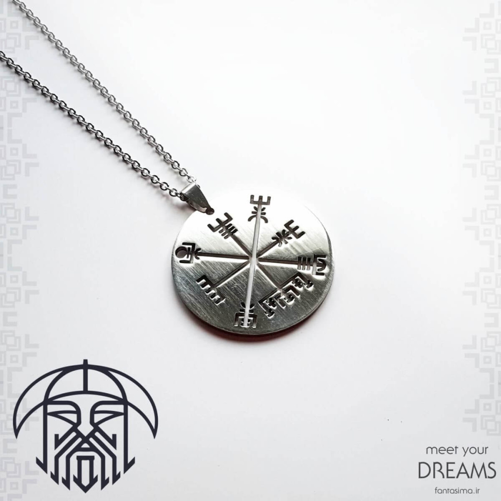 5626 norse-galderastifer