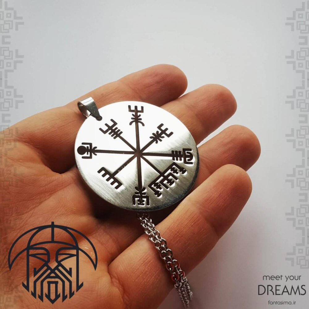 5626 norse-galderastifer2