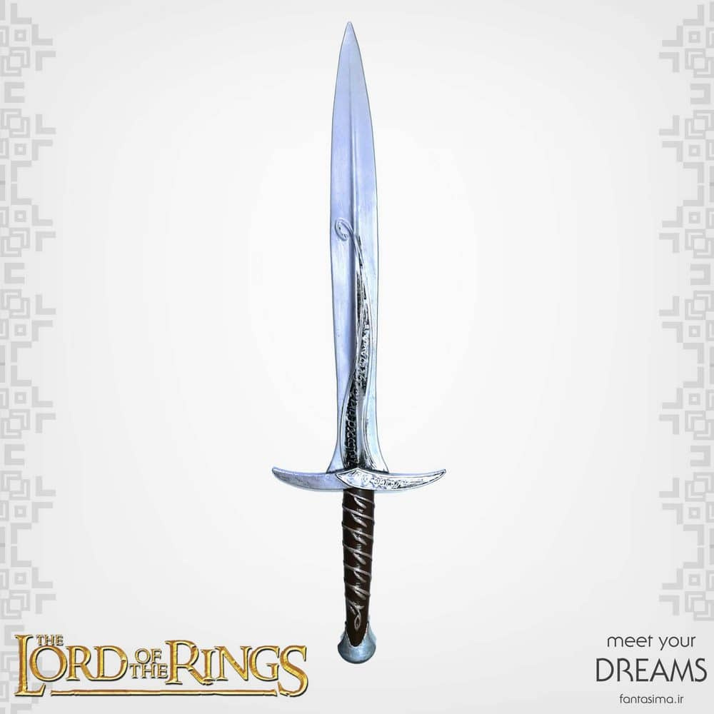 7697 lotr-sting1