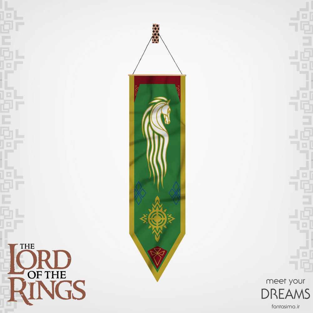 7735 flag-lotr1