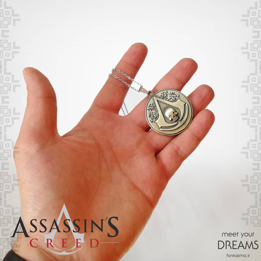 8079 assassinscreed3