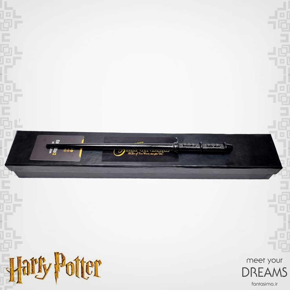 8243 hp-wand-snape3