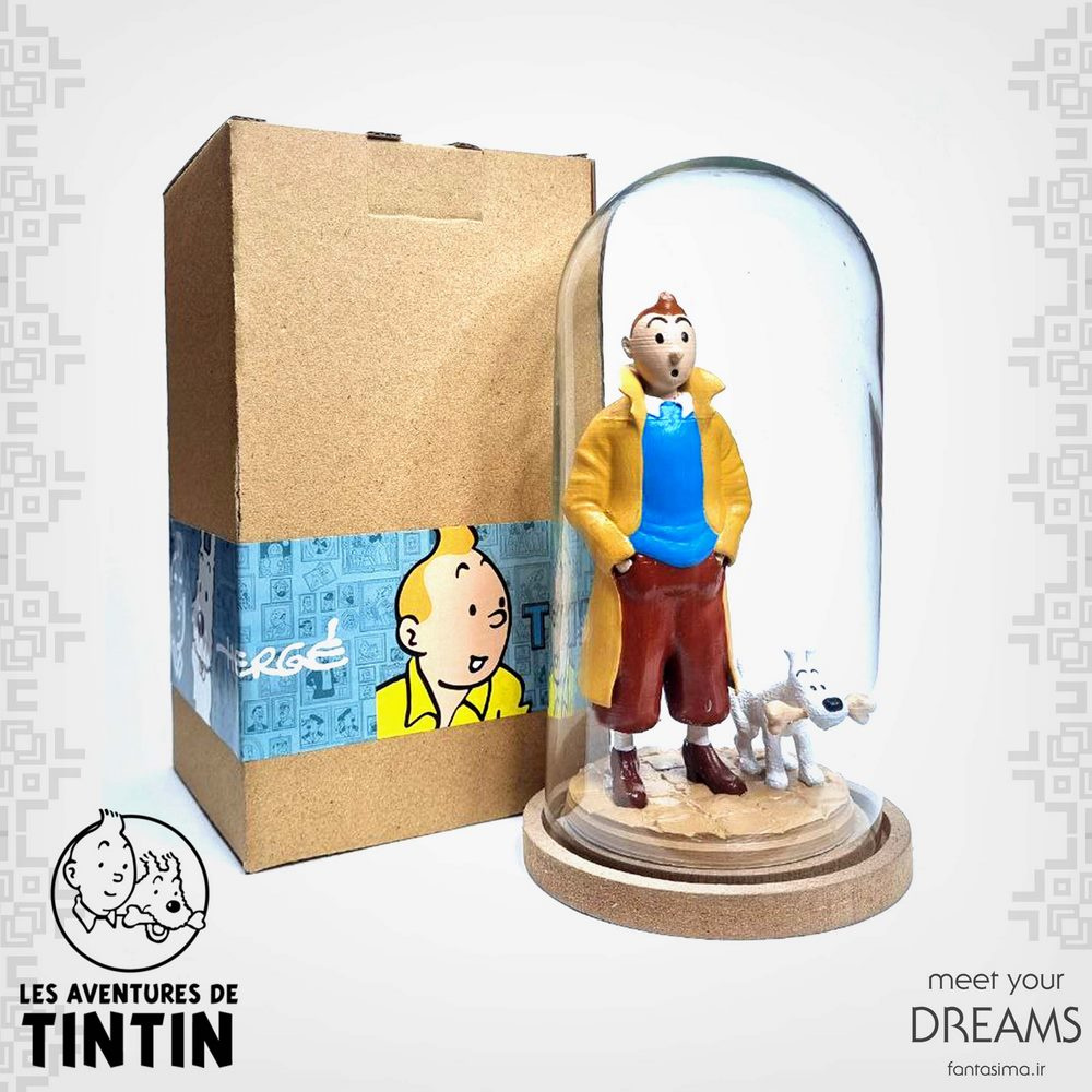 8348 tintin1