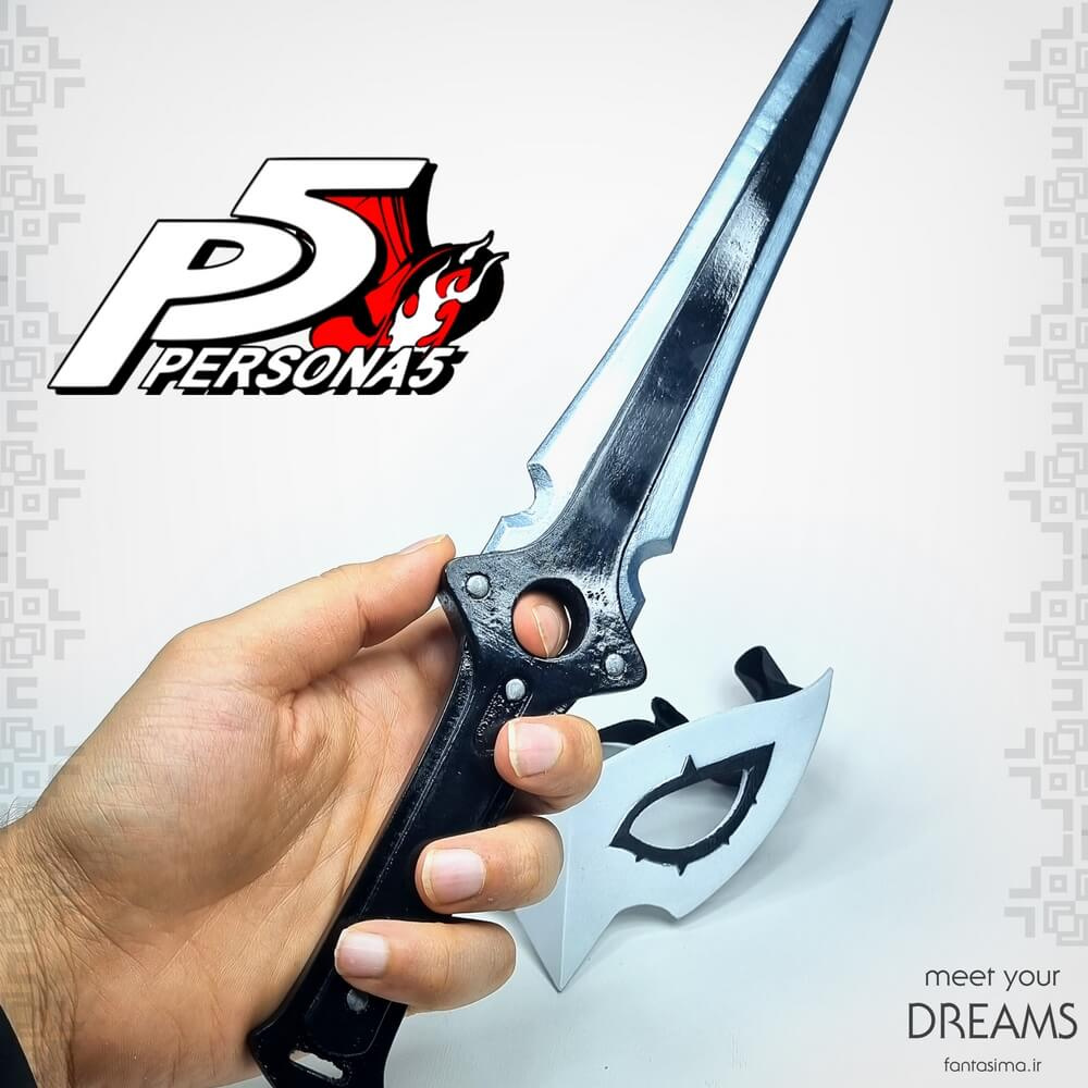 8807 persona3