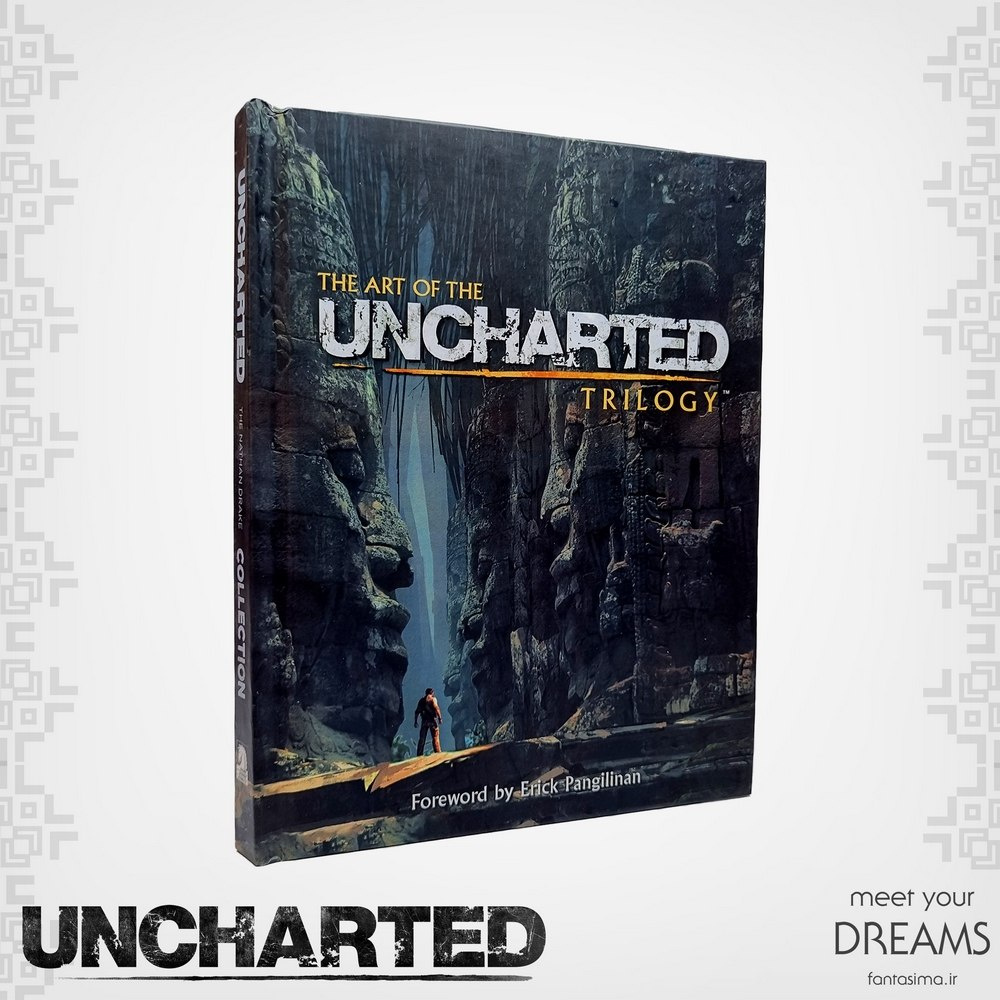 9076 uncharted1