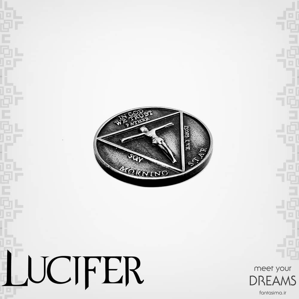 9147 lucifer1