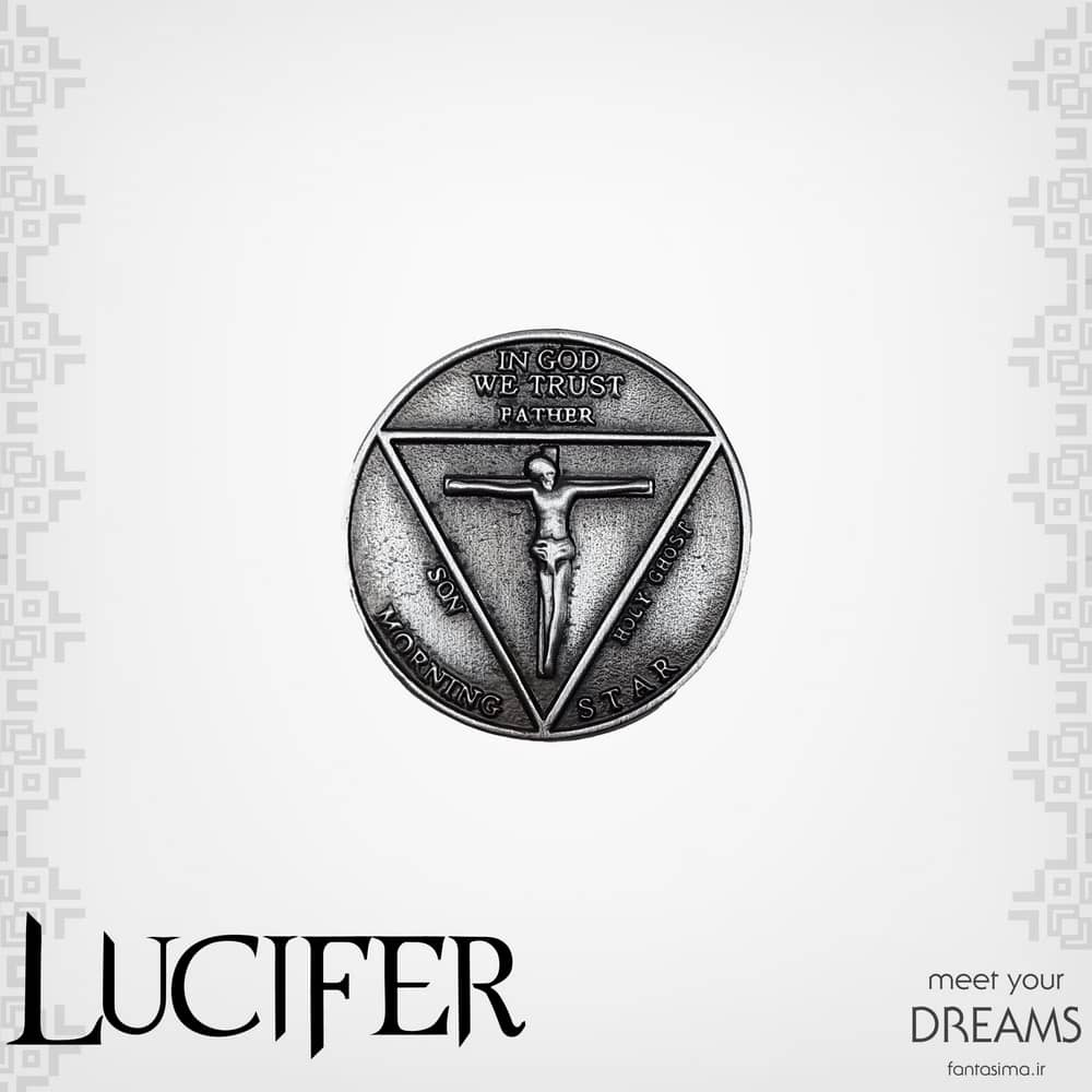 9147 lucifer2
