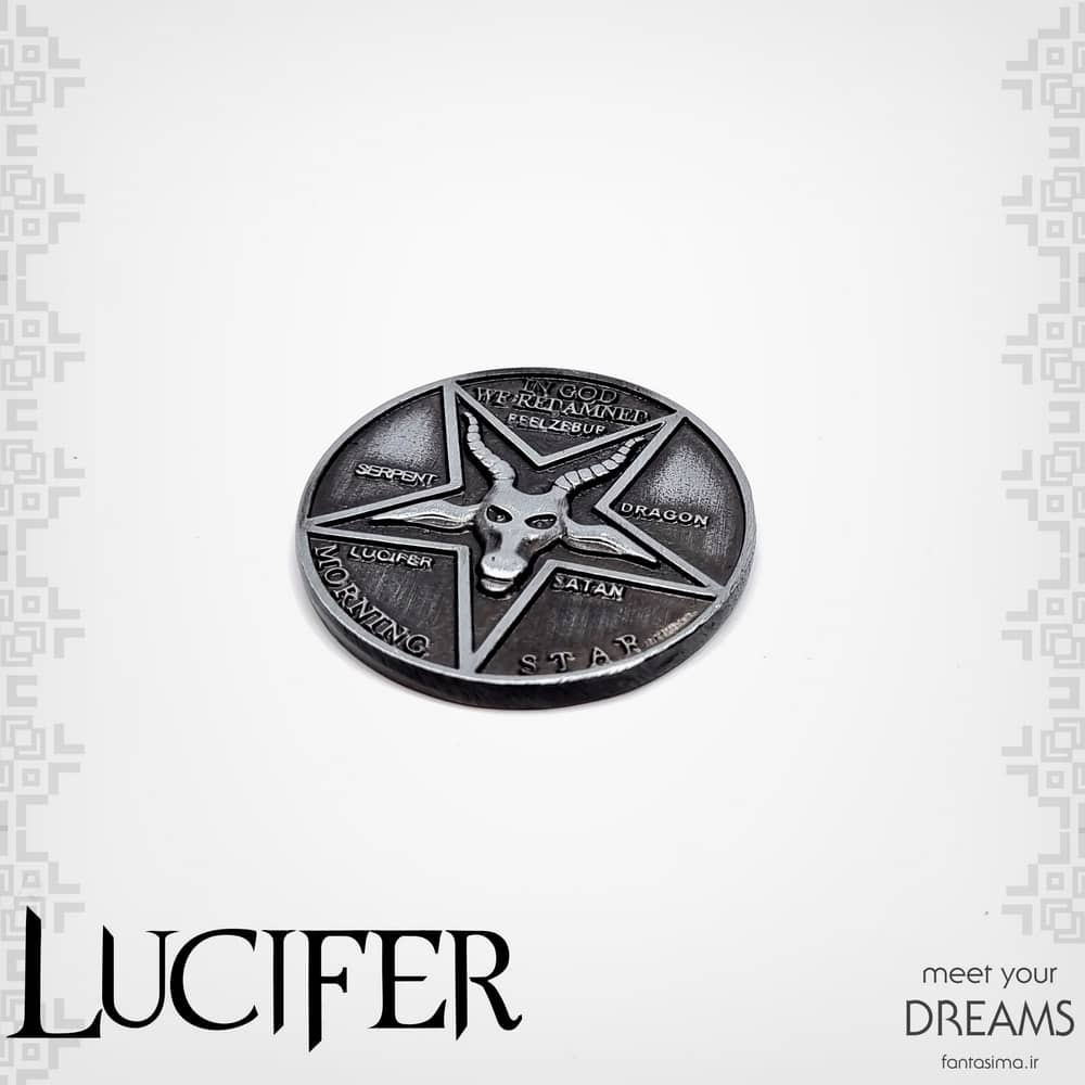 9147 lucifer3