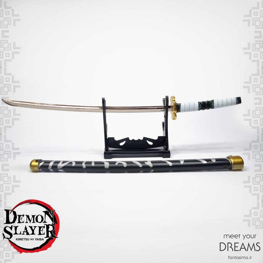 9193 katana-demon8