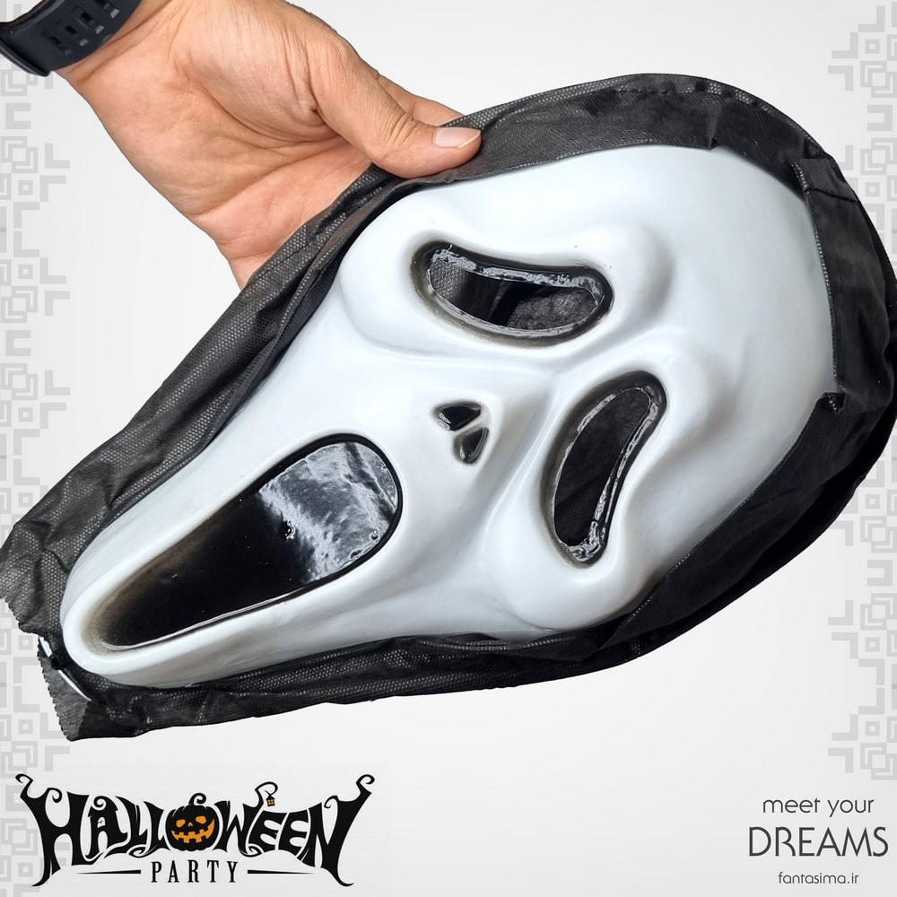 9240 holloweenmask5-min