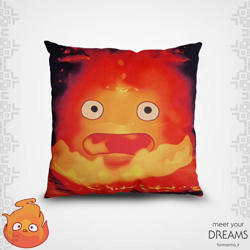 9268 calcifer