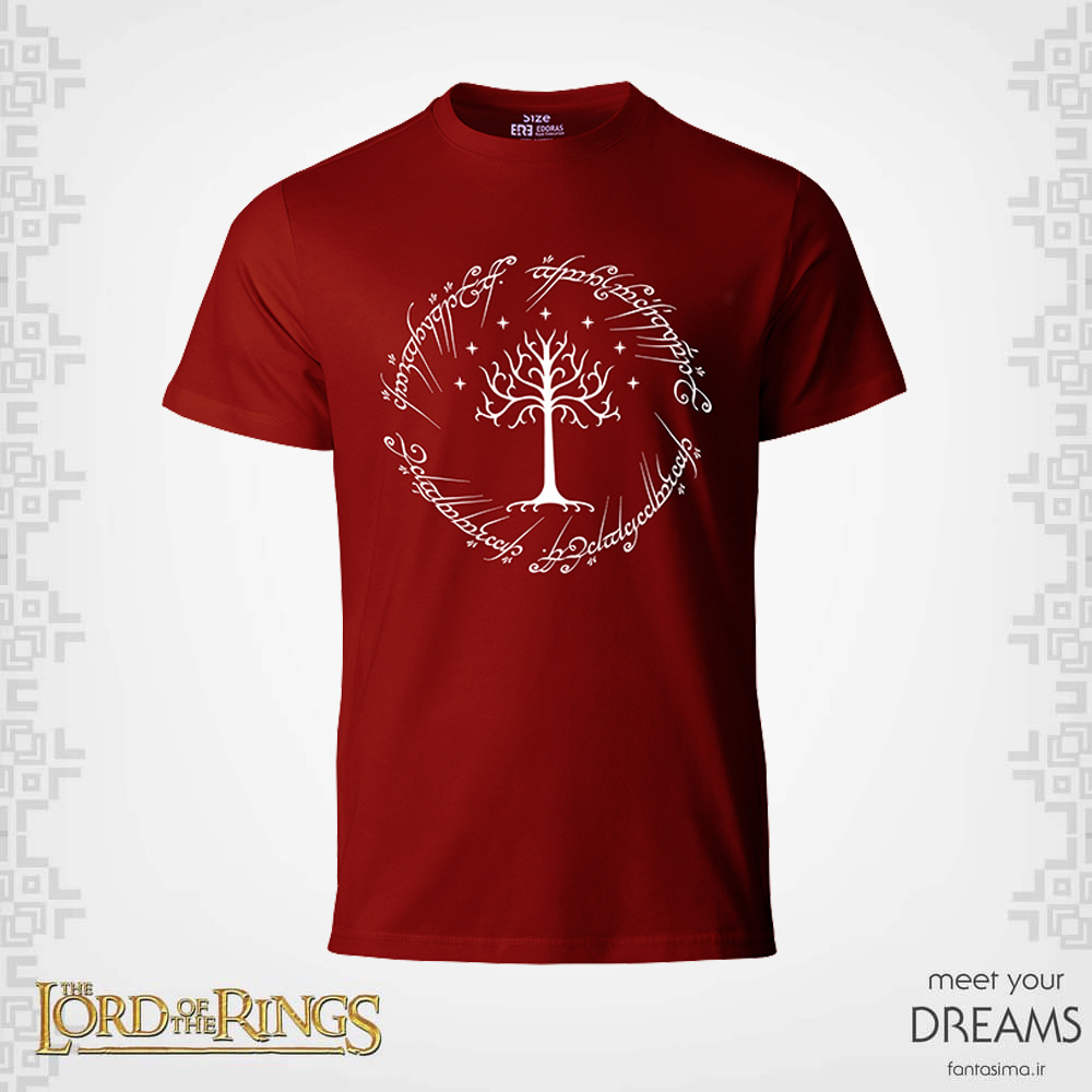 9342 lotr-red