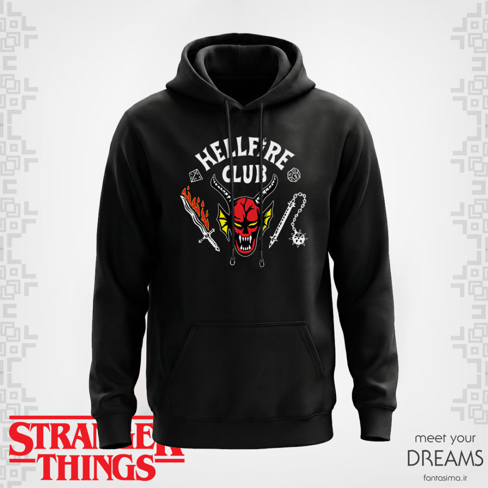 9382 strangerthings1