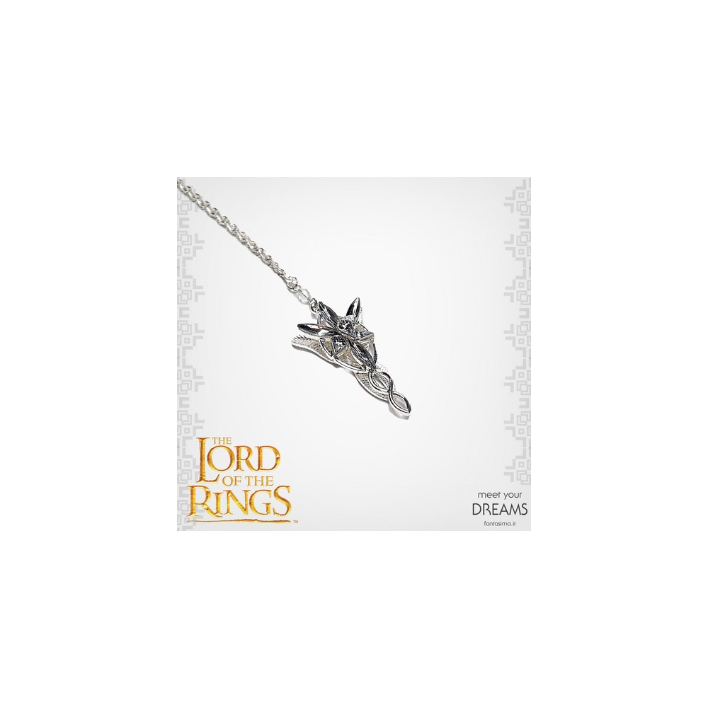 evenstar1_1535687068