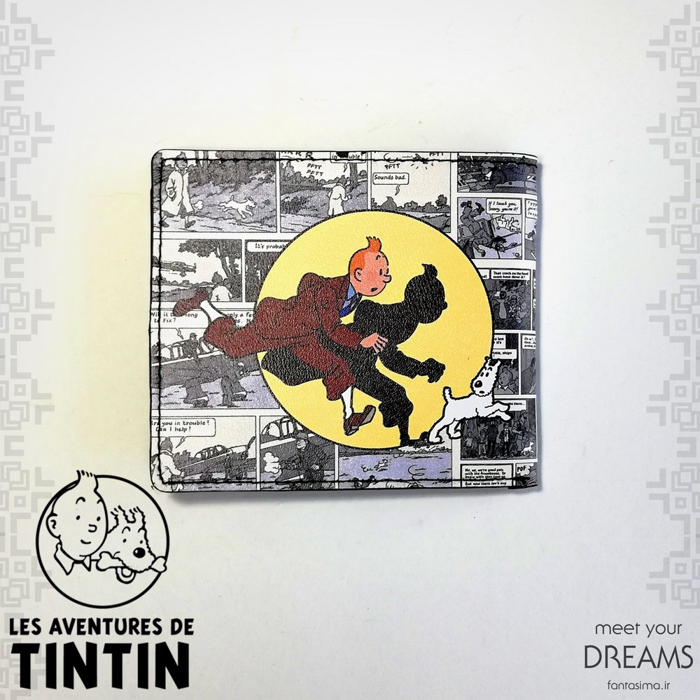 tintin3_1424216771