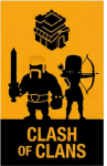کلش آو کلنز