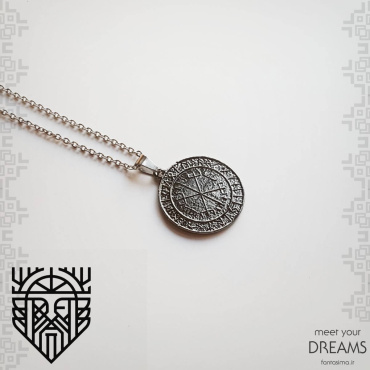 3194 norse-galderasteffer