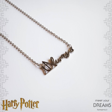 4657 harry-potterr1