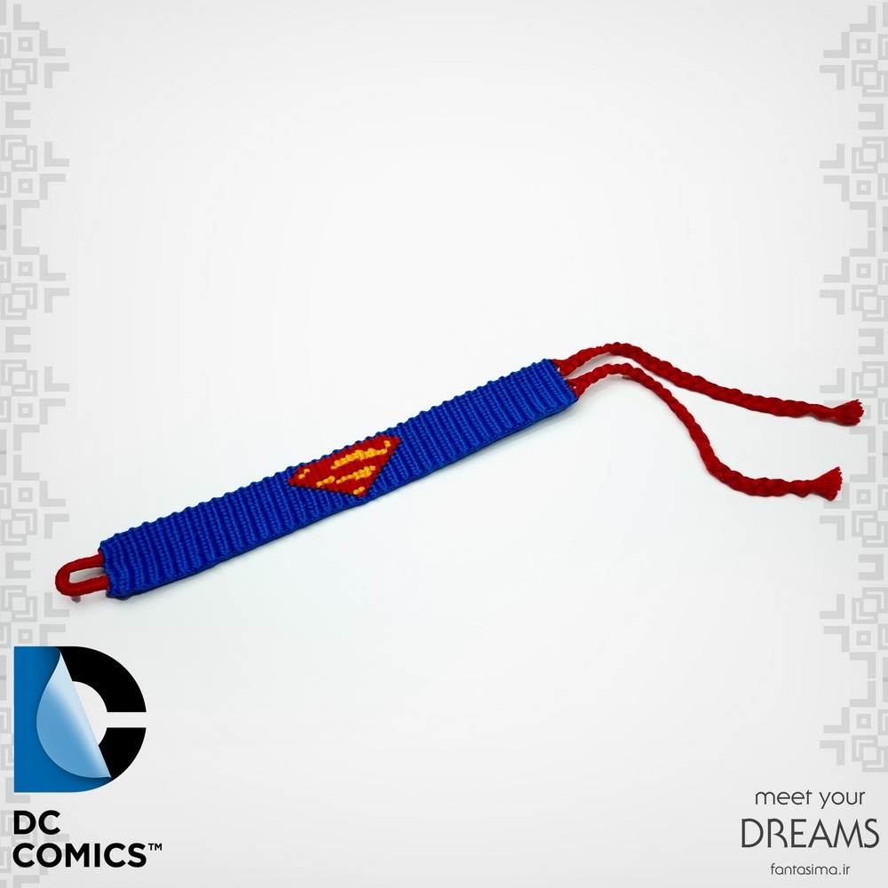 دستبند دست باف سوپرمن