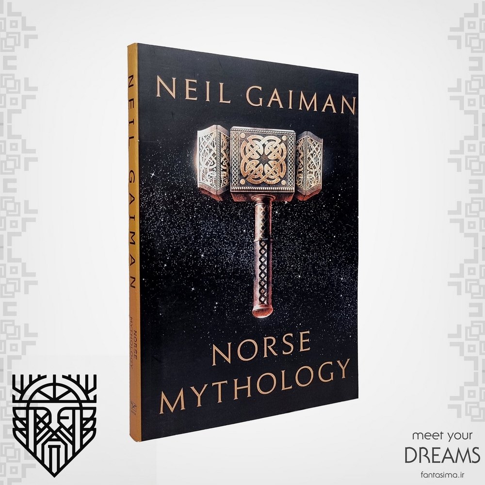 کتاب اساطیر نورس - Norse Mythology