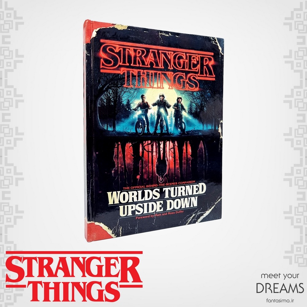 آرت بوک استرنجر تینگز: جهان دگرگون شده Stranger Things: Worlds