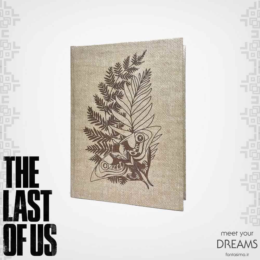 دفترچه خاطرات الی لست اف اس Last Of Us