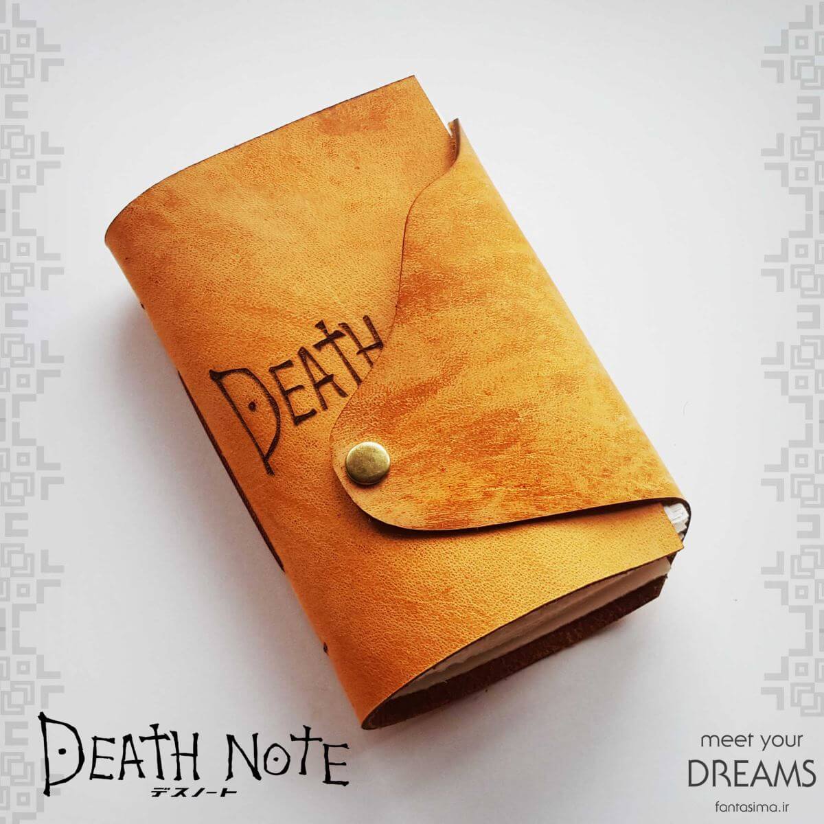 فانتزیآرت دفترچه چرمی death note